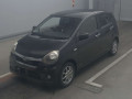 2014 Daihatsu Mira es
