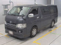 2008 Toyota Hiace Van