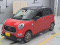 2017 Daihatsu Cast