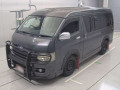 2009 Toyota Hiace Van