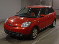 2008 Mazda Verisa