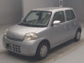 2008 Daihatsu Esse