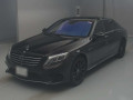 2014 Mercedes Benz S class