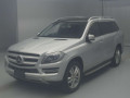 2016 Mercedes Benz GL-Class