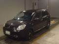 2015 Mazda Verisa