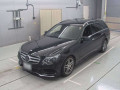 2013 Mercedes Benz E-Class  Station Wagon