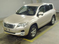 2007 Toyota Vanguard