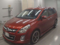 2008 Mazda MPV