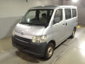 2015 Toyota Townace Van