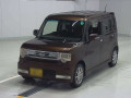 2013 Daihatsu Move Conte
