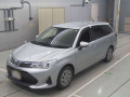 2020 Toyota Corolla Fielder