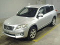 2011 Toyota Vanguard