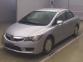 2008 Honda Civic Hybrid