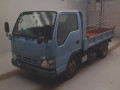 2006 Nissan Atlas