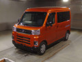2023 Daihatsu Atrai
