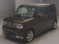2015 Toyota Pixis Space