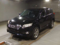 2012 Toyota Vanguard