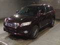 2012 Toyota Vanguard
