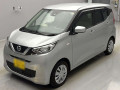 2023 Nissan DAYZ