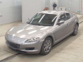 2005 Mazda RX-8