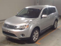 2012 Mitsubishi Outlander