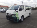 2023 Toyota Hiace Van