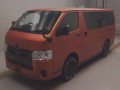 2023 Toyota Hiace Van