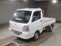 2020 Mitsubishi Minicab Truck