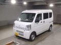 2024 Nissan Clipper Van