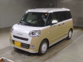 2025 Daihatsu Move Canbus