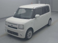 2015 Daihatsu Move Conte