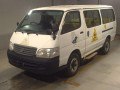 2000 Toyota Hiace Wagon