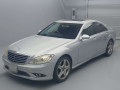 2007 Mercedes Benz S-Class