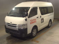 2018 Toyota Hiace Van