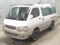 1997 Toyota Hiace Wagon
