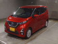 2019 Nissan DAYZ