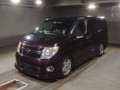 2008 Nissan Elgrand