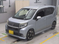 2016 Daihatsu Move