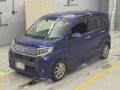 2015 Daihatsu Move