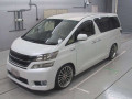 2013 Toyota Vellfire Hybrid
