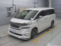 2015 Toyota Vellfire Hybrid