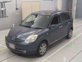 2010 Mazda Verisa