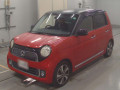 2012 Honda N-ONE