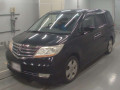 2007 Honda Elysion prestige