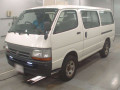 2003 Toyota Hiace Van