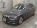 2013 BMW 3 Series