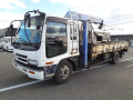 2005 Isuzu Forward