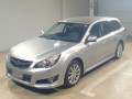 2012 Subaru Legacy Touring Wagon
