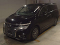 2014 Nissan Elgrand