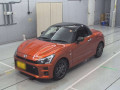 2023 Toyota Copen